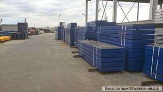 Стальная опалубка в аренду