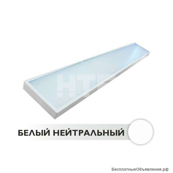 Светильники потолочные продам