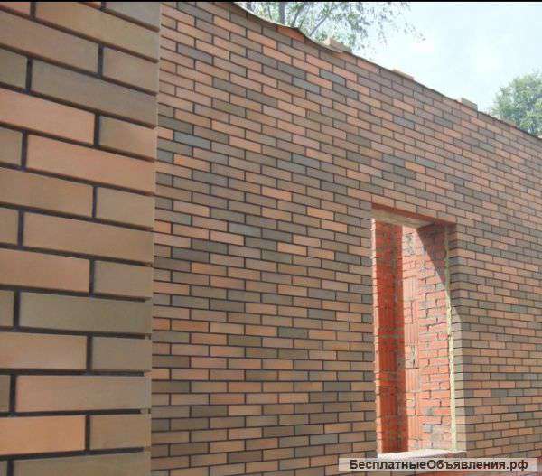 Каменьщики