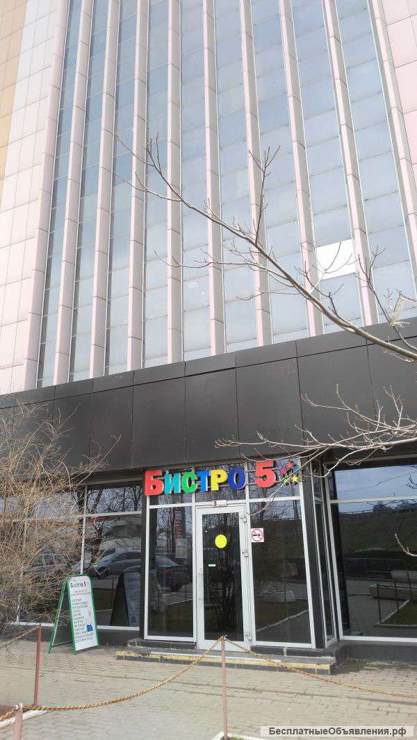 Кафе в бизнес-центре