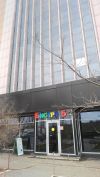 Кафе в бизнес-центре