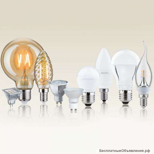 Любые светодиодные лампы из России и Китая