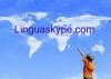 Обучение иностранным языкам через скайп