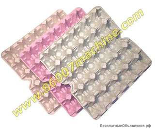 Оборудование для производства яичных лотков