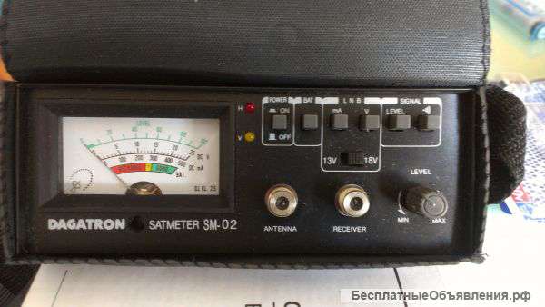 Прибор спутниковый marketer sm-02