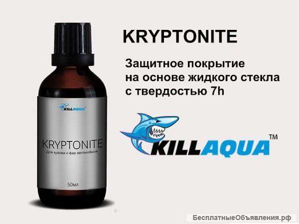 Kryptonite 7h