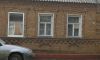 Дом 76 кв.м.