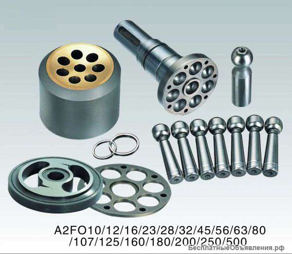 Гидронасос или гидромотор Rexroth A2FO, A2FM, A2FE - запчасти