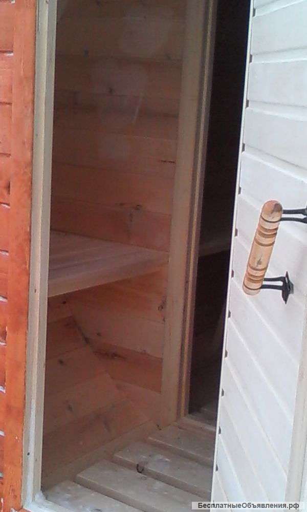 Баня Бочка из Сибирского кедра 3 метра