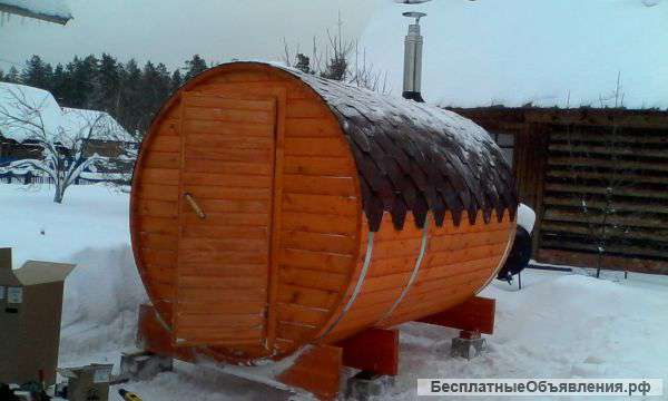 Баня Бочка из Сибирского кедра 3 метра