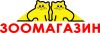 Продавец-консультант