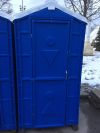 Аренда и продажа биотуалетных кабин(МТК)
