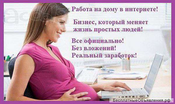 Администратор, менеджер, оператор