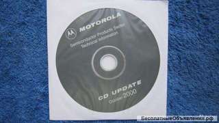 Справочник на CD Motorolla Update 2000