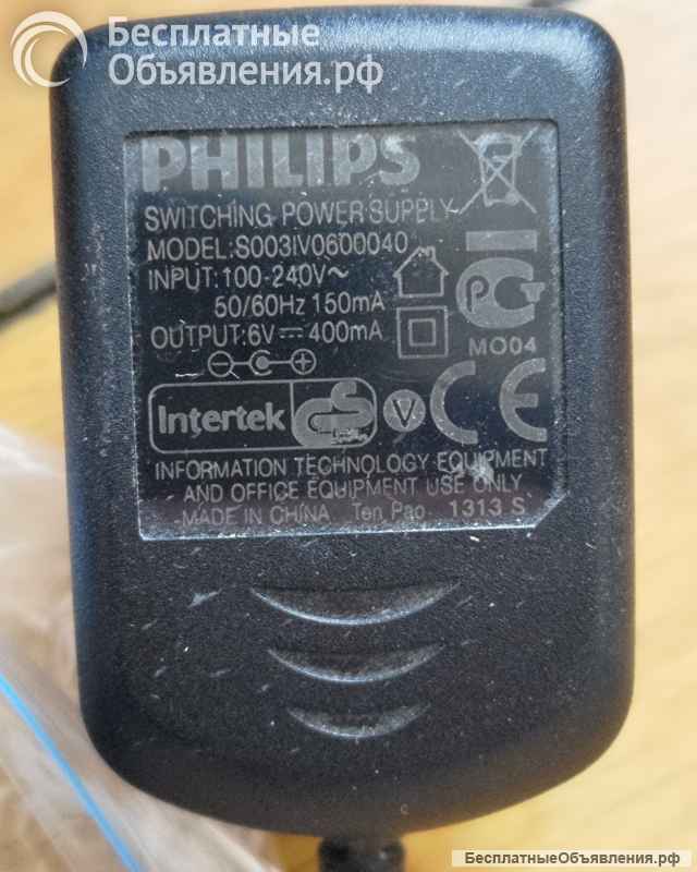 Philips D400 dect телефон оригинальный