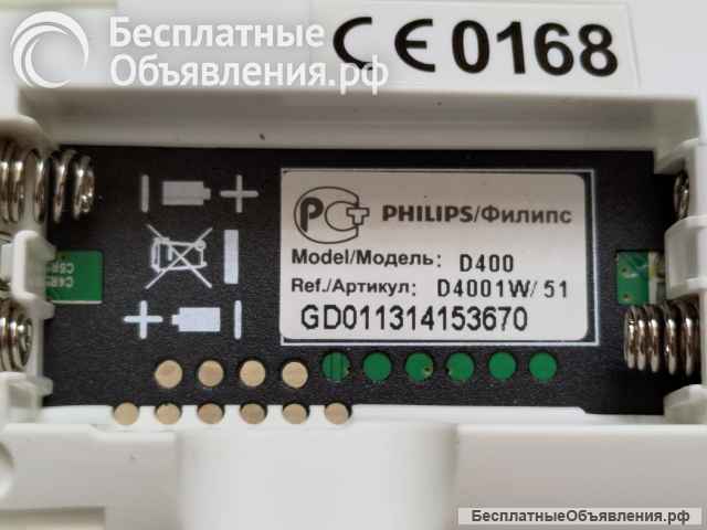 Philips D400 dect телефон оригинальный