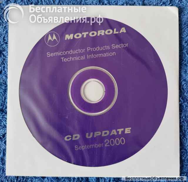 Справочники на CD по микросхемам и радиодеталям N2 оригинальные НОВЫЕ