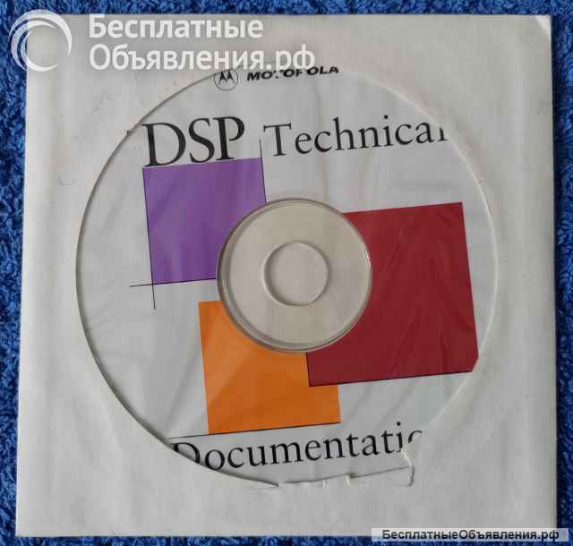 Справочники на CD по микросхемам и радиодеталям N2 оригинальные НОВЫЕ