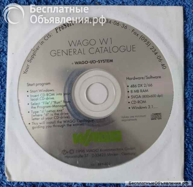 Справочники на CD по микросхемам и радиодеталям N2 оригинальные НОВЫЕ