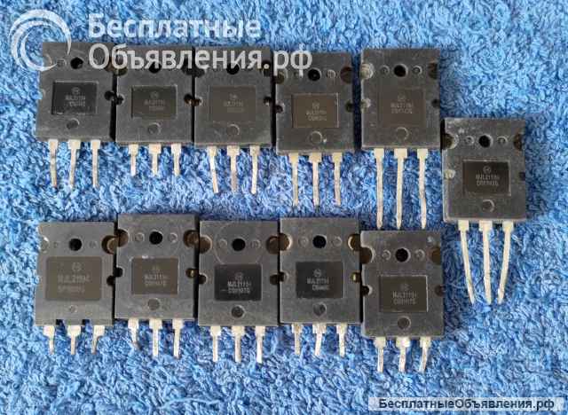 MJL21194G (MJL21194), NPN, 200W, 250V, 16A, 4MHz, (hfe)25-75, TO 3PBL оригинальный НОВЫЙ