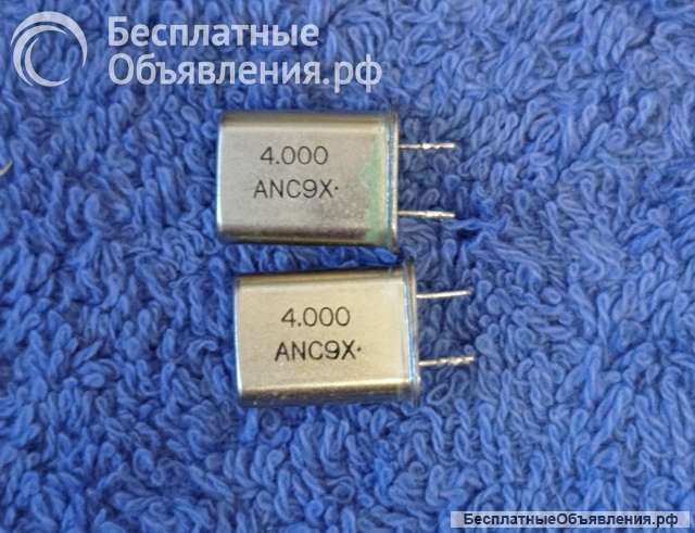 Кварцы и фильтры редкие (Список Quartz38) оригинальные ДЕМОНТАЖ