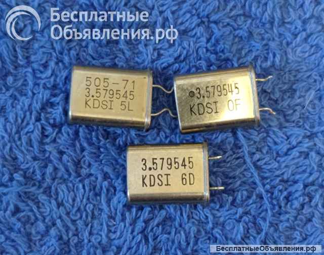 Кварцы и фильтры редкие (Список Quartz38) оригинальные ДЕМОНТАЖ