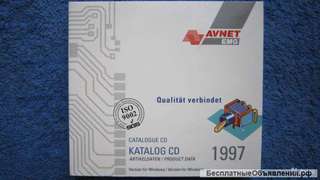 Справочник на CD avnet EMG Katalog