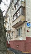 1-к квартира, 31м2,3/5 эт, м Каховская