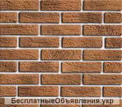 Робота в Польщi