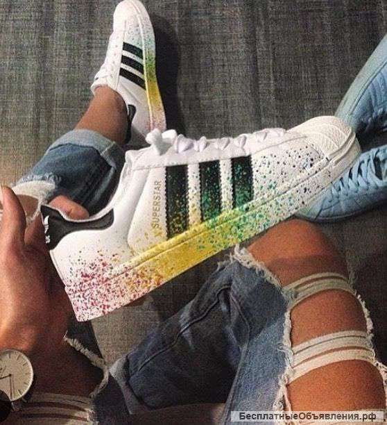 Adidas Superstar