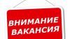 Агрегатчик по ремонту КПП и редукторов грузовых автомобилей