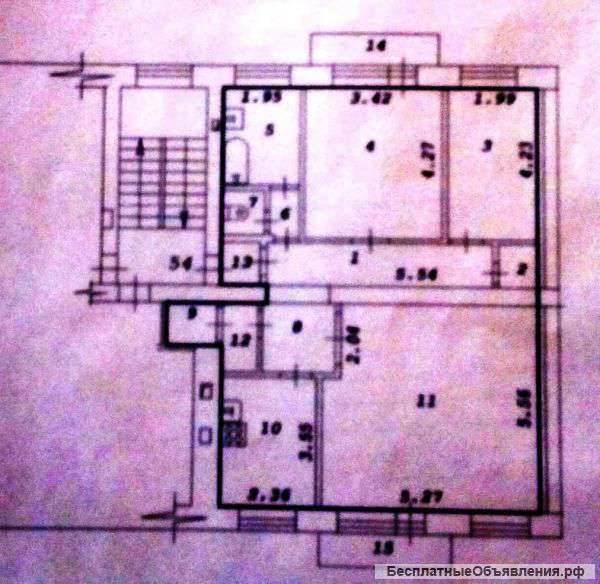 3х комнатную квартиру