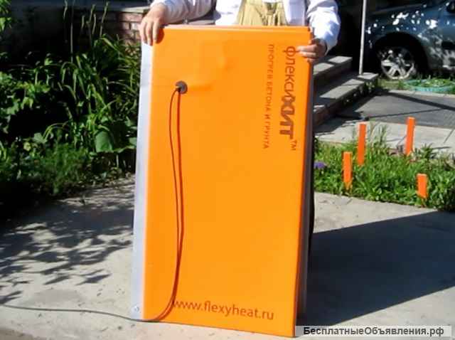 Термоэлектроматы для прогрева бетона