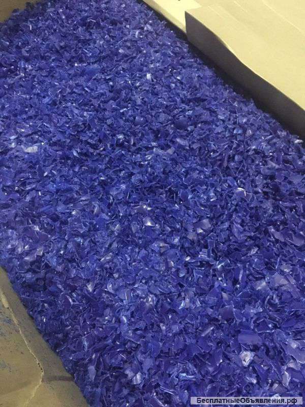 Дробленный, вторичный полипропилен