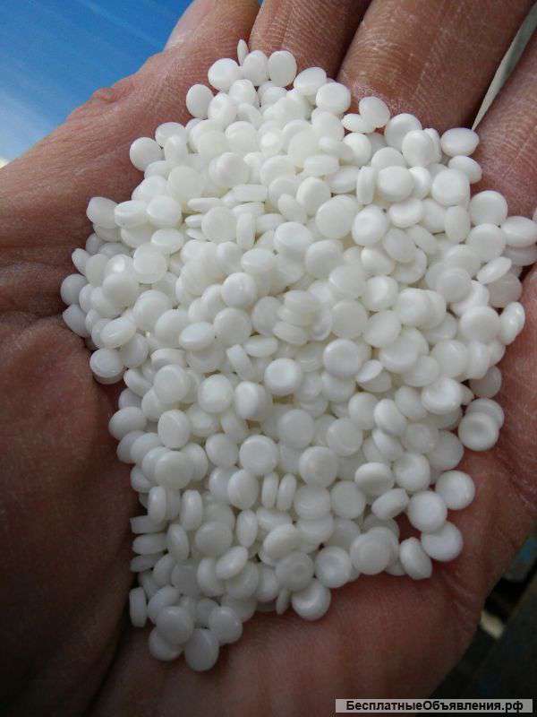 Качественный гранулят ПВД