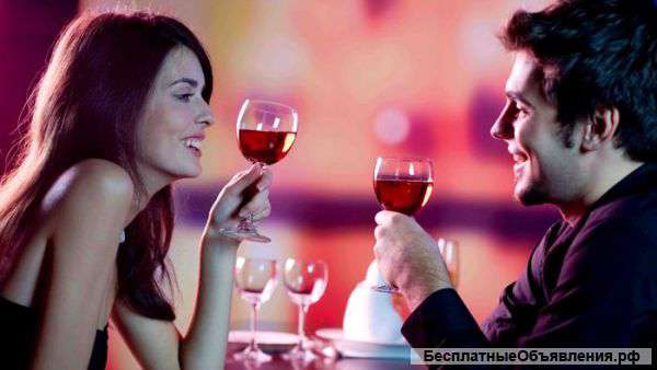 Тренинг Искусство соблазнения