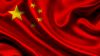 Оптовые поставки из Китая