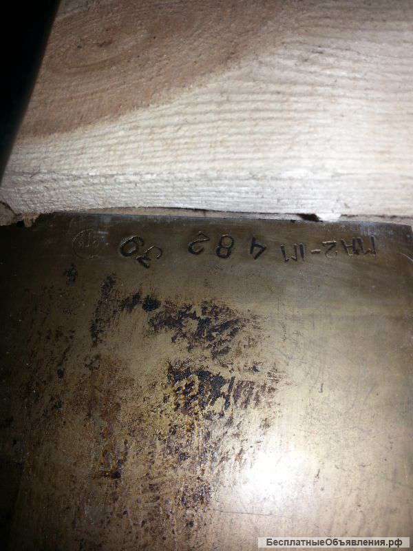 Лист магниевый МА-2-1