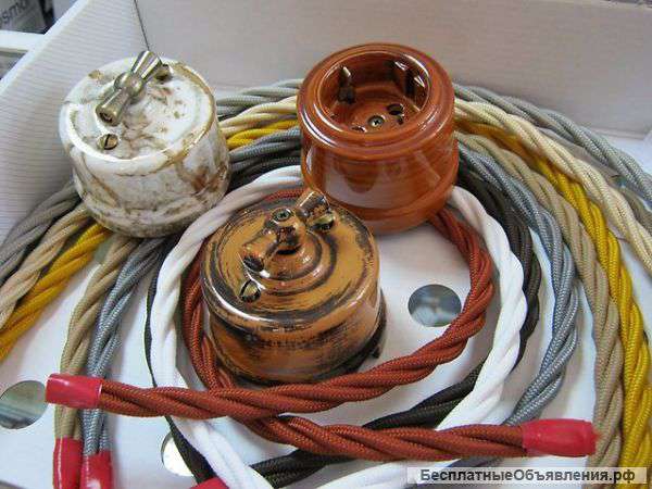 Ретро решение