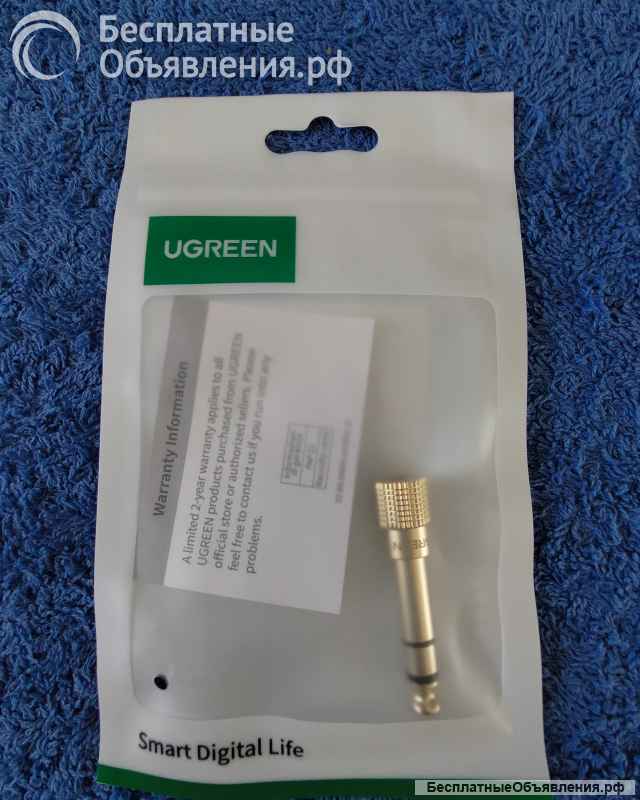 UGREEN Model: 20503 6,5mm Male to 3,5mm Female Adapter High Quality оригинальный НОВЫЙ