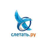 Менеджер по туризму