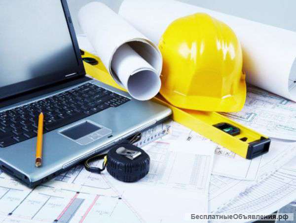 Независимый строительный контроль, технадзор, строительная экспертиза