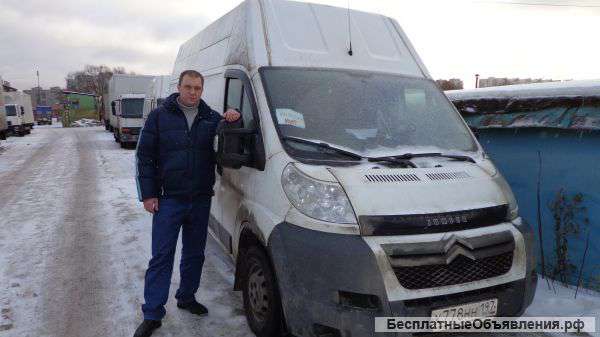 Вывоз бытовой техники