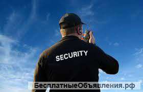 Охранник