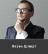 Полный комплект по заработку на рассылке email
