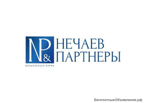 Забудьте о своих долгах за 1 день
