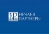 Поможем бизнесу вернуть долги с дебиторов