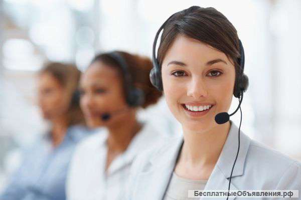 Диспетчер заявок