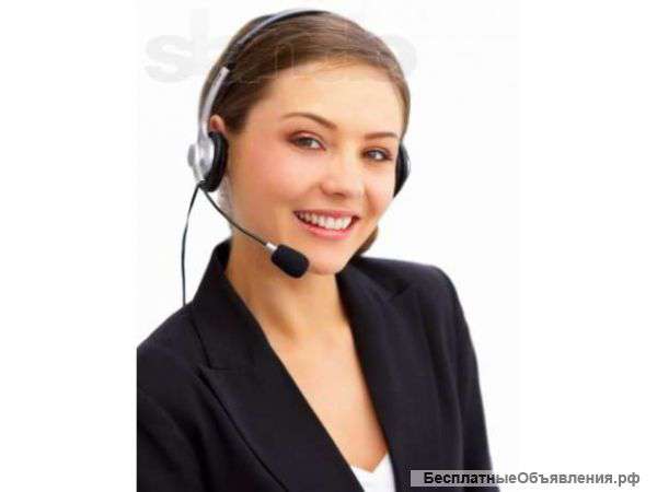 Оператор базы данных