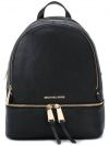 Рюкзак Michael Kors